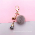 Wholesale Creative Plush Fashion Key Chains Pendant Promotional Gift